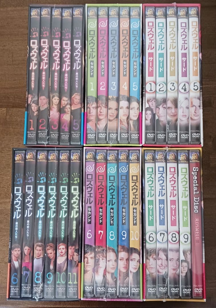 新品未開封　ロズウェル DVD 全巻セット