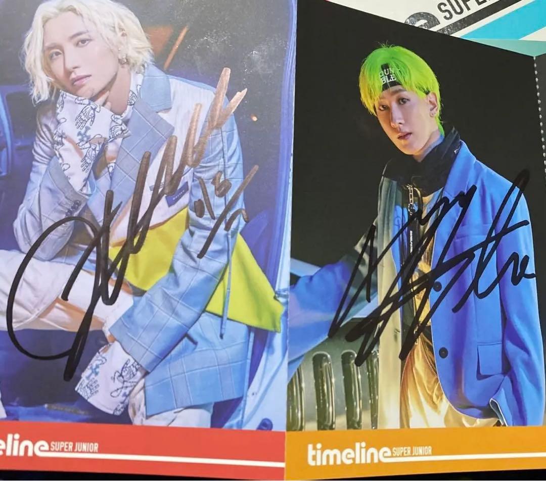スーパージュニア superjunior スジュ　サイン　直筆