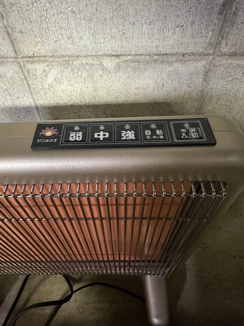 電気ヒーター　 サンルミエ・エクセラ７５０