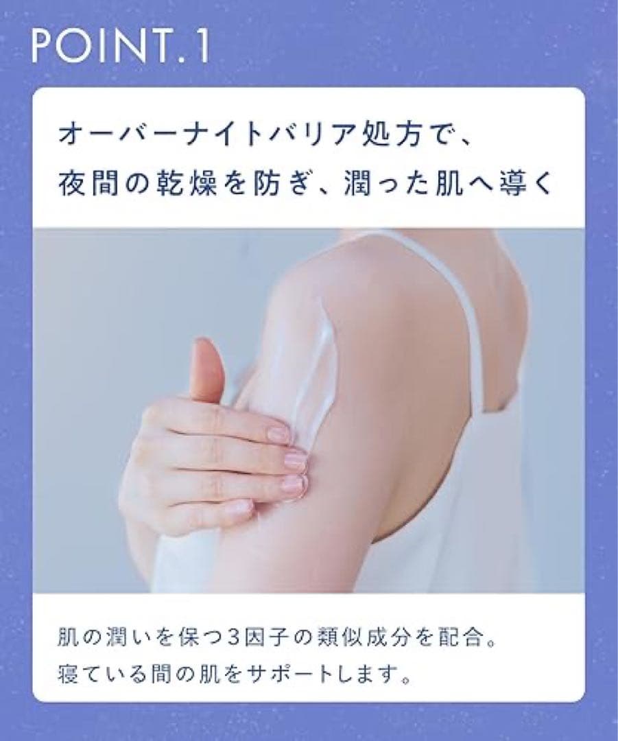 【新品未開封】YOLU ヨル ボディミルク リラックスナイトケアボディミルク×3