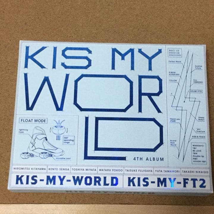 邦楽 KIS-MY-WORLD
