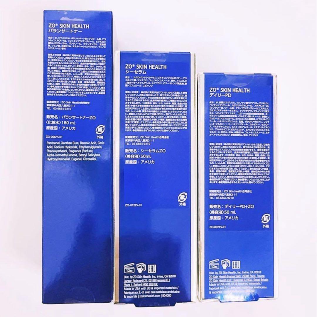 バランサートナー　 シーセラム　デイリーPD 3点　ゼオスキン　ZO SKIN