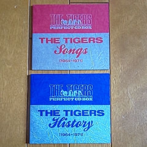 THE TIGERS パーフェクトCDボックス