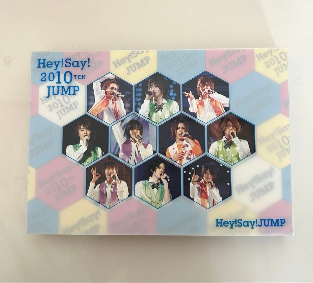 うさぎ様 リクエスト 8点 まとめ商品