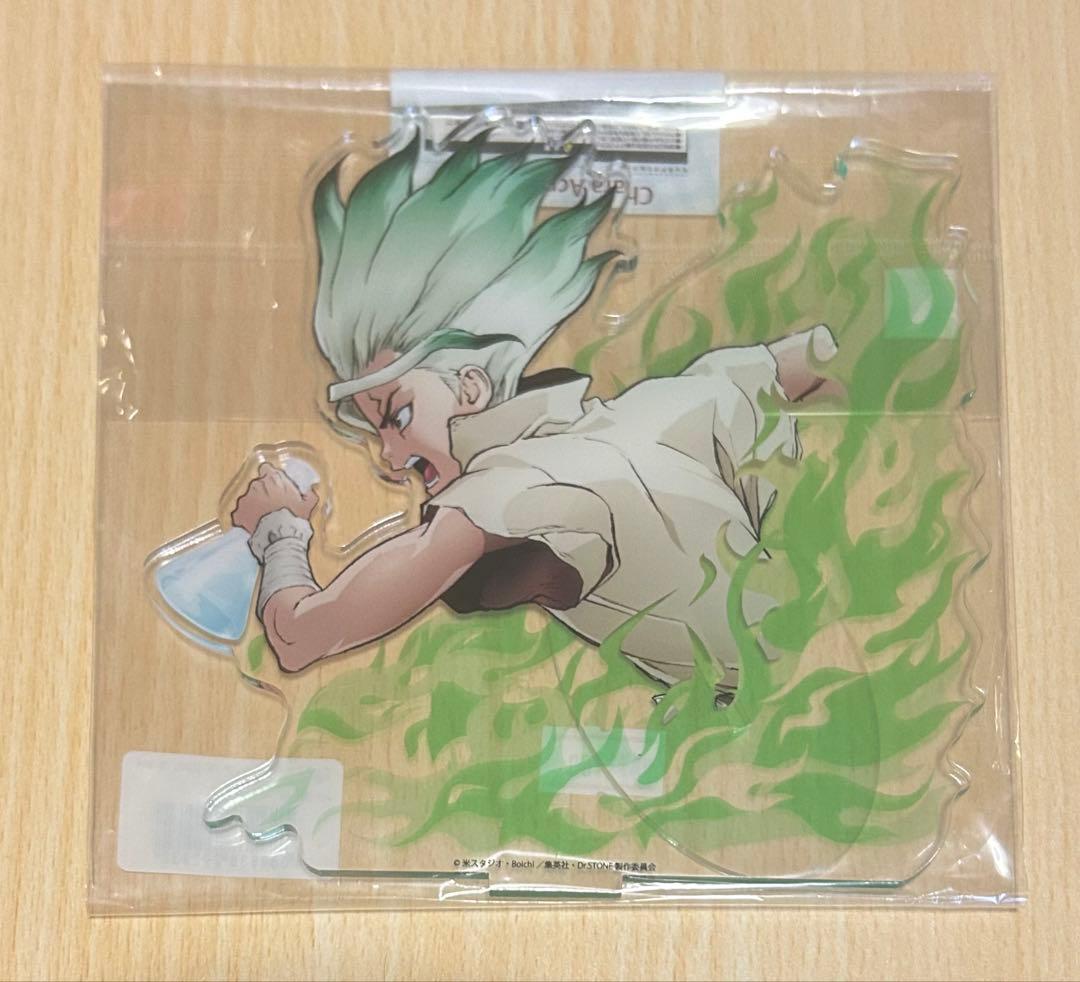 ドクターストーン　石神千空　キャラアクリルフィギュア　アクリルスタンド