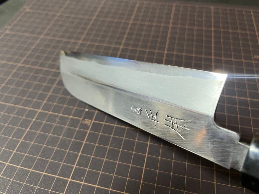 KK正本総本店 むきもの 薄刃包丁 水牛柄 白鋼ニ 刃渡り18cm 美品