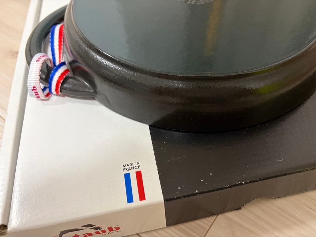 ストウブ　ピュアグリル　ラウンド　ブラック　22cm