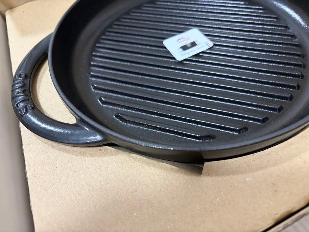 ストウブ　ピュアグリル　ラウンド　ブラック　22cm