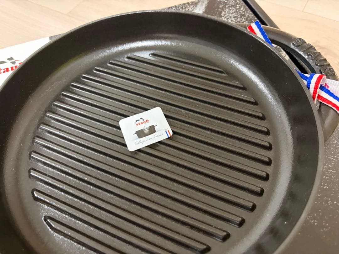 ストウブ　ピュアグリル　ラウンド　ブラック　22cm