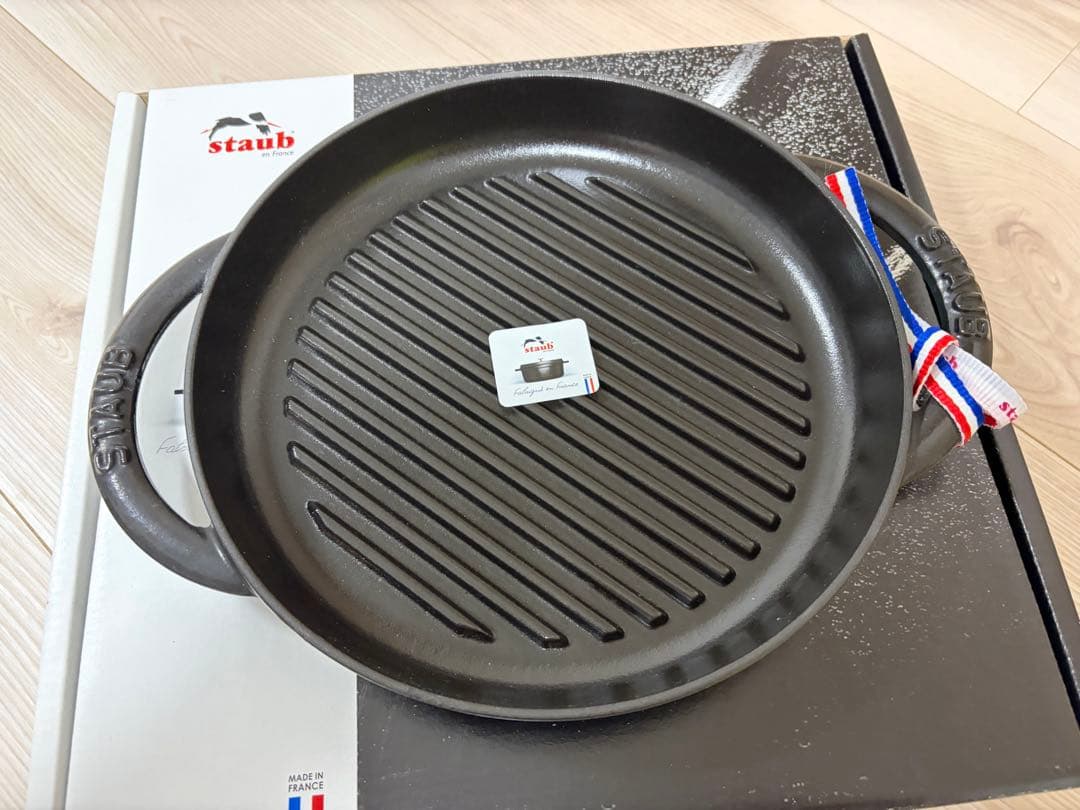 ストウブ　ピュアグリル　ラウンド　ブラック　22cm