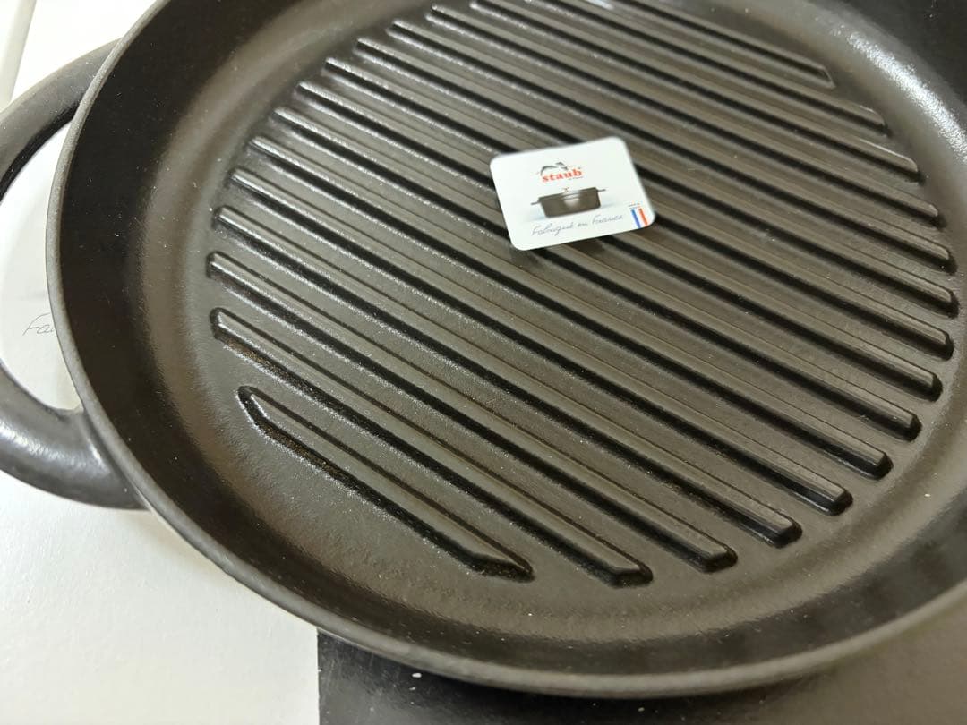 ストウブ　ピュアグリル　ラウンド　ブラック　22cm