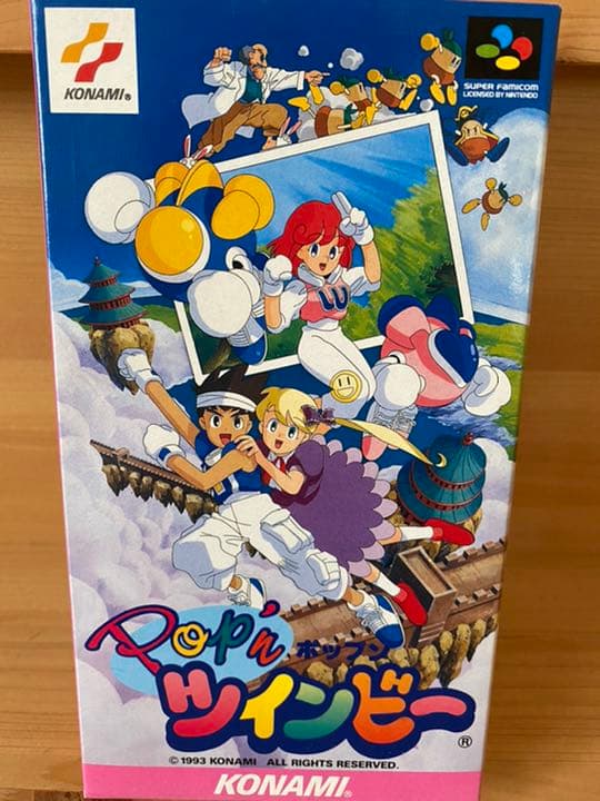 新品 未使用 SFCソフト ポップンツインビー