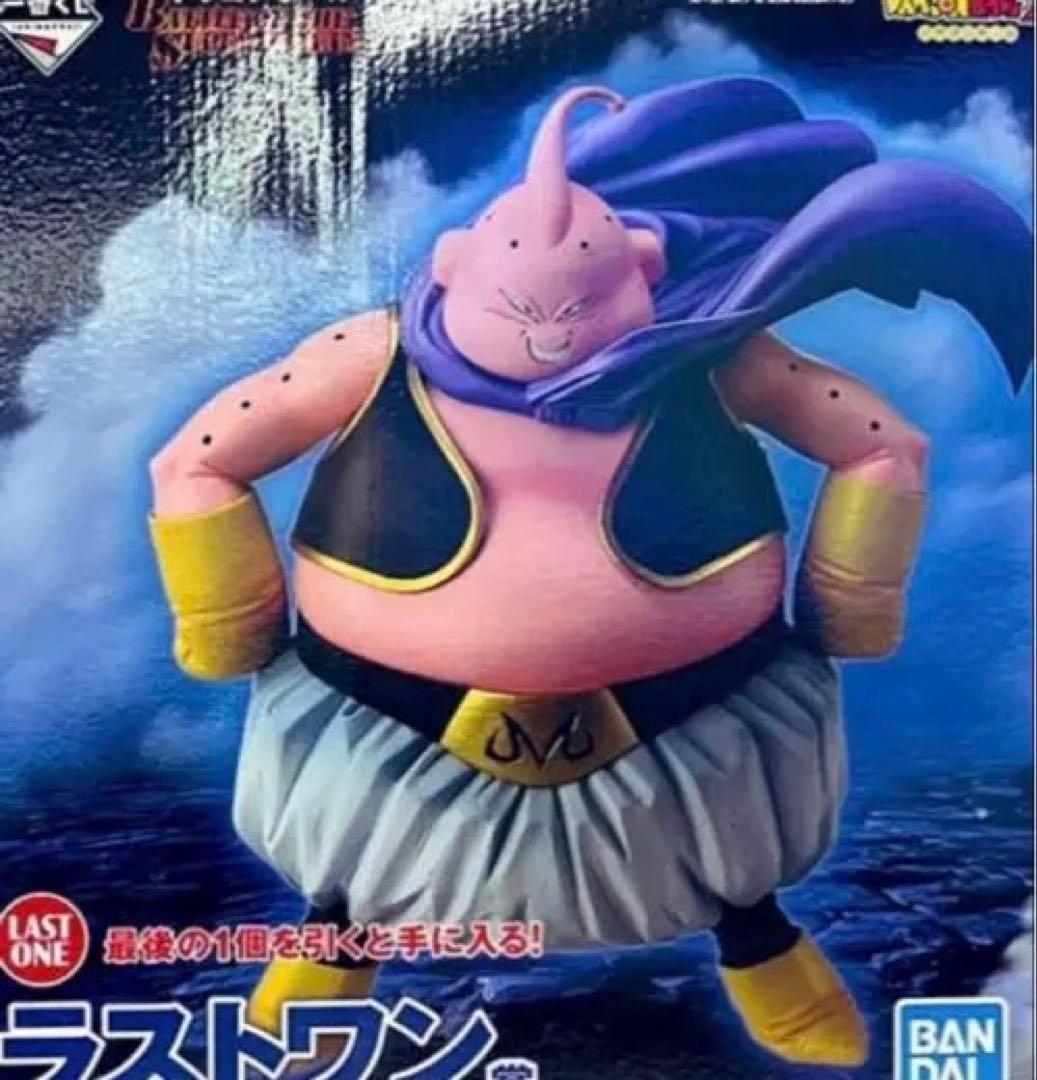 ドラゴンボール　一番くじ　フィギュアフルコンプ