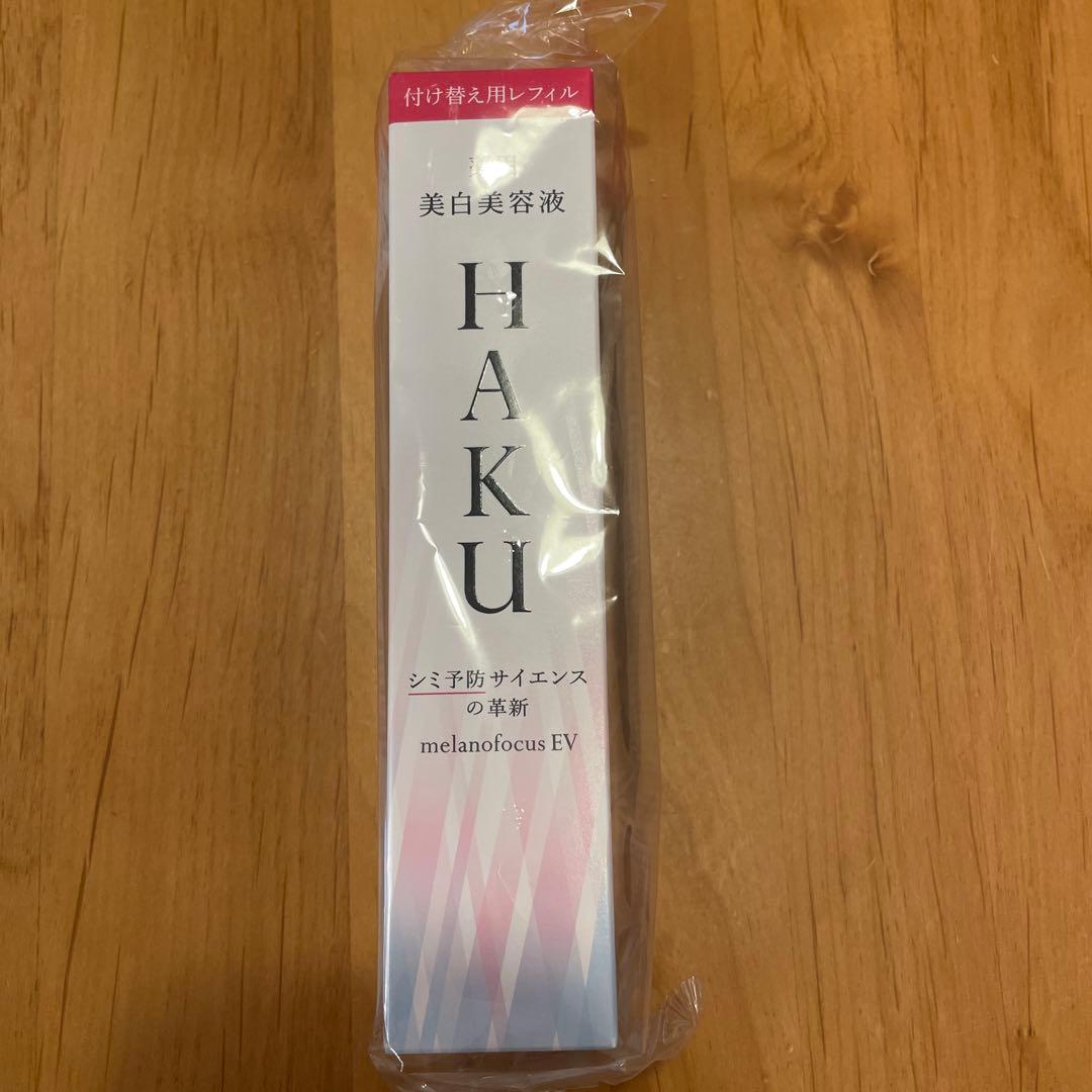 メル33679  HAKU メラノフォーカスE V 薬用　美白美容液