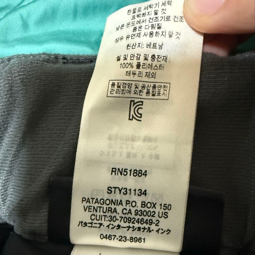 coco　ジャケットのみ