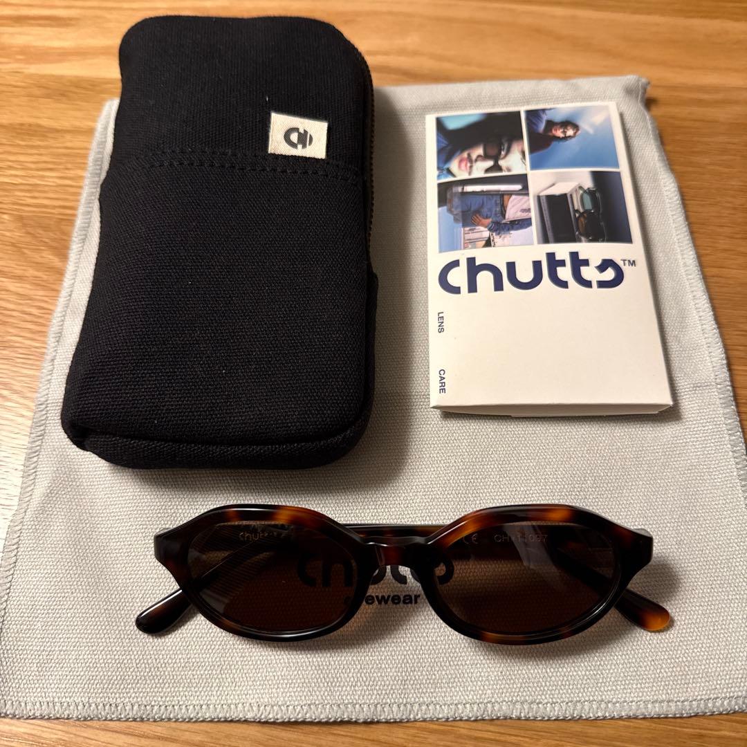 新品　chutts ブラウン ユニセックス オーバルシェイプサングラス