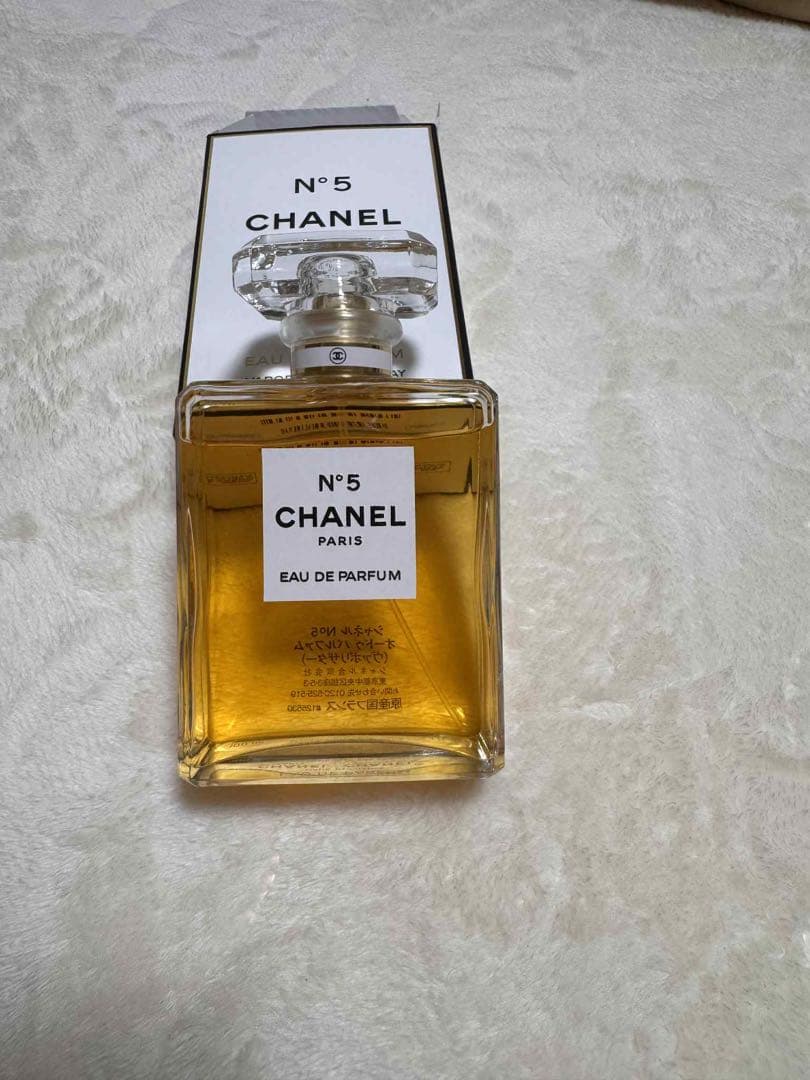 CHANEL N°5 Eau de Parfum 100ml