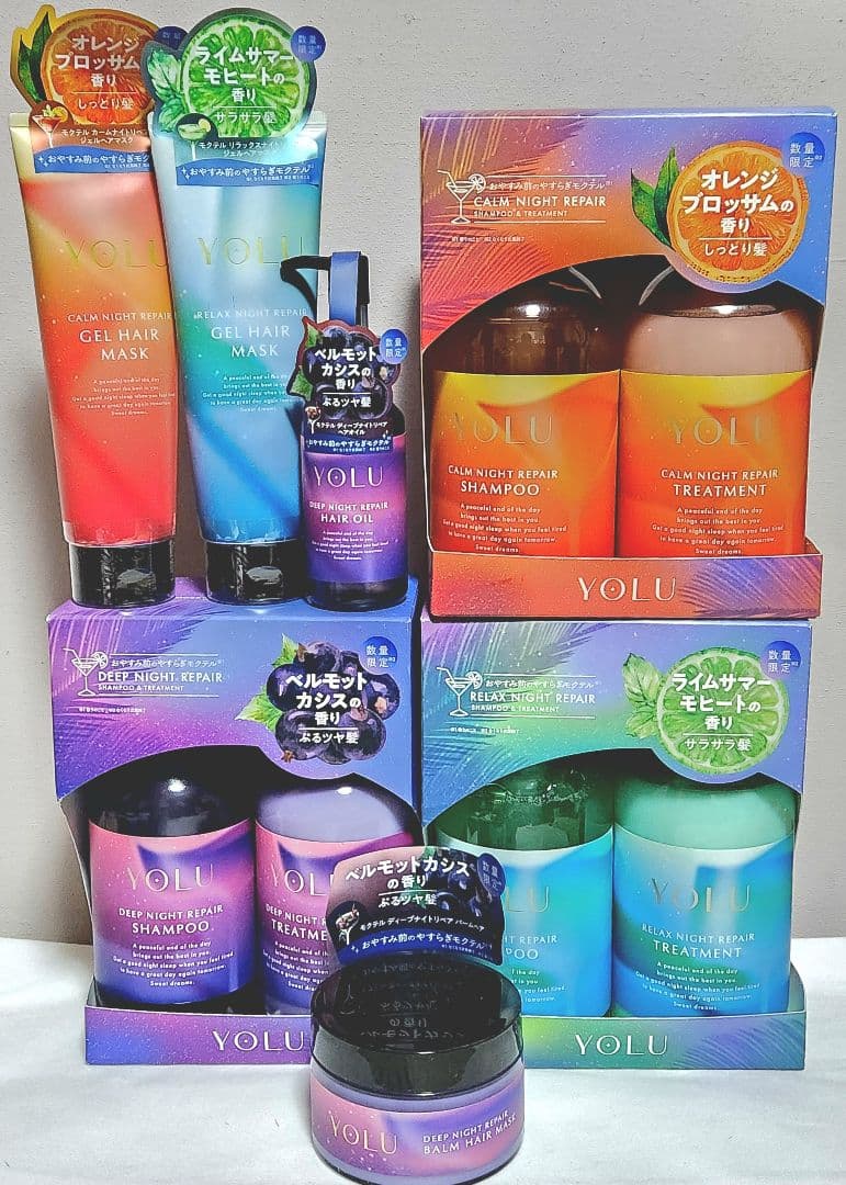 YOLU ヘアケアセット