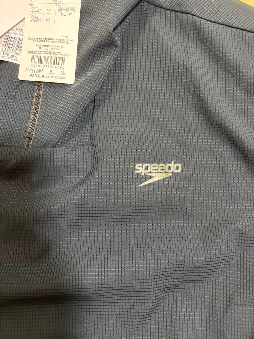 新品未使用　スピード × エストネーション 水陸両用コンバイントップ