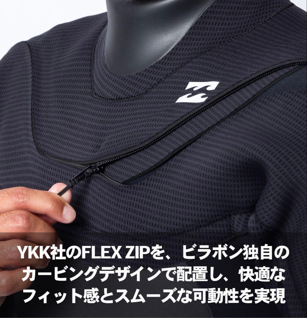 ビラボン ガルウィングジップ セミドライ 5x3mm ML-R 新品未使用