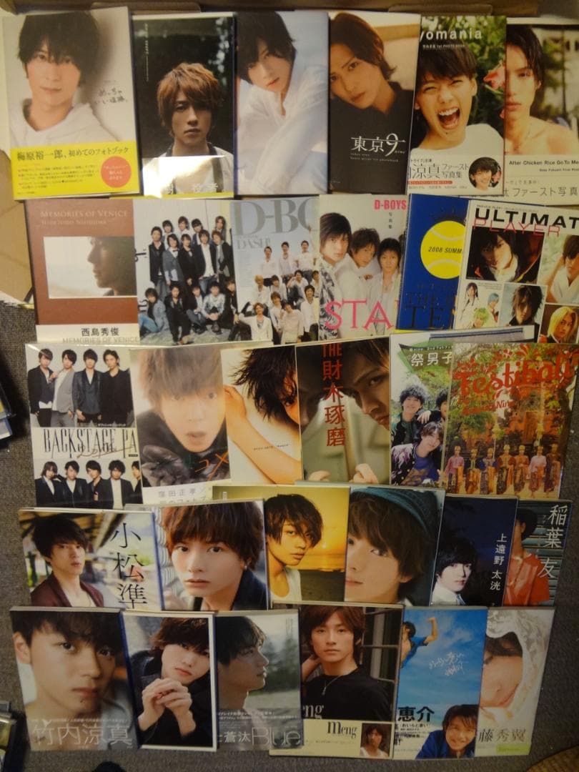 イケメン俳優・声優・アーティスト・男子     おまとめ写真集セット