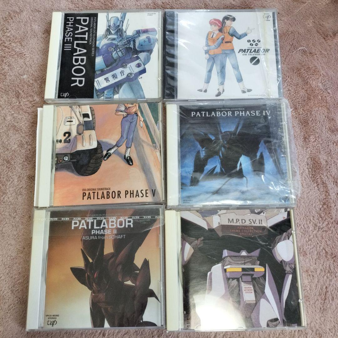 PATLABOR CD 15枚 サウンドトラック