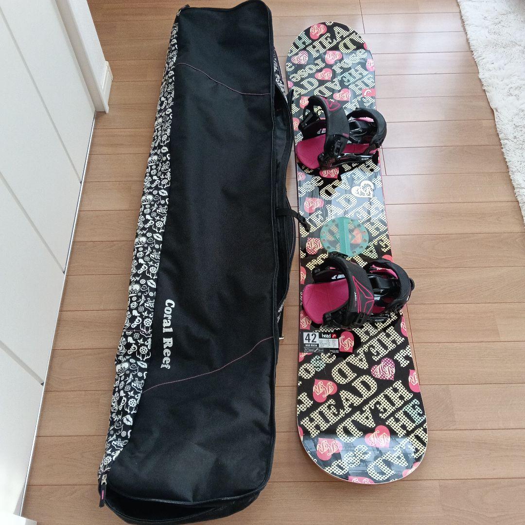 SP ビンディング HEAD スノーボード142㌢ Coral Reef ケース