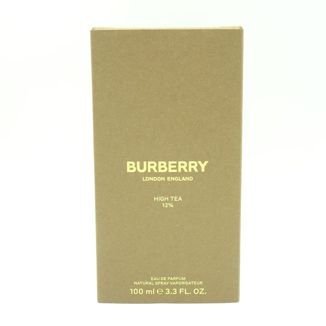 バーバリー　シグネチャー　ハイ　ティー　オードパルファム　100ml