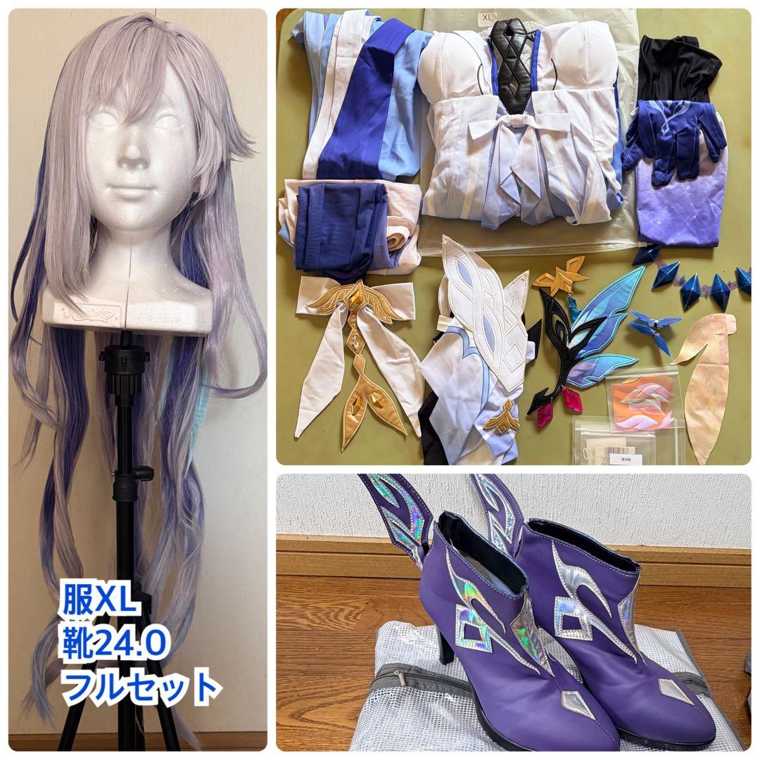 XL 原神 スカーク コスプレ衣装 フルセット