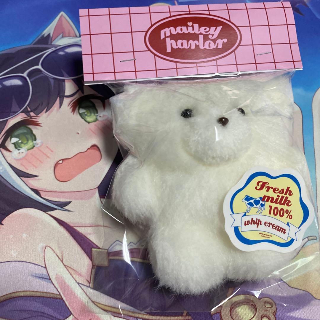 U*】様 メイリーパーラー mailey parlor ホイップちゃん　未開封