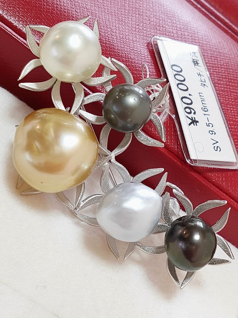 未使用品 南洋真珠 黒蝶真珠 白蝶真珠 シルバー ブローチ 兼 ペンダント