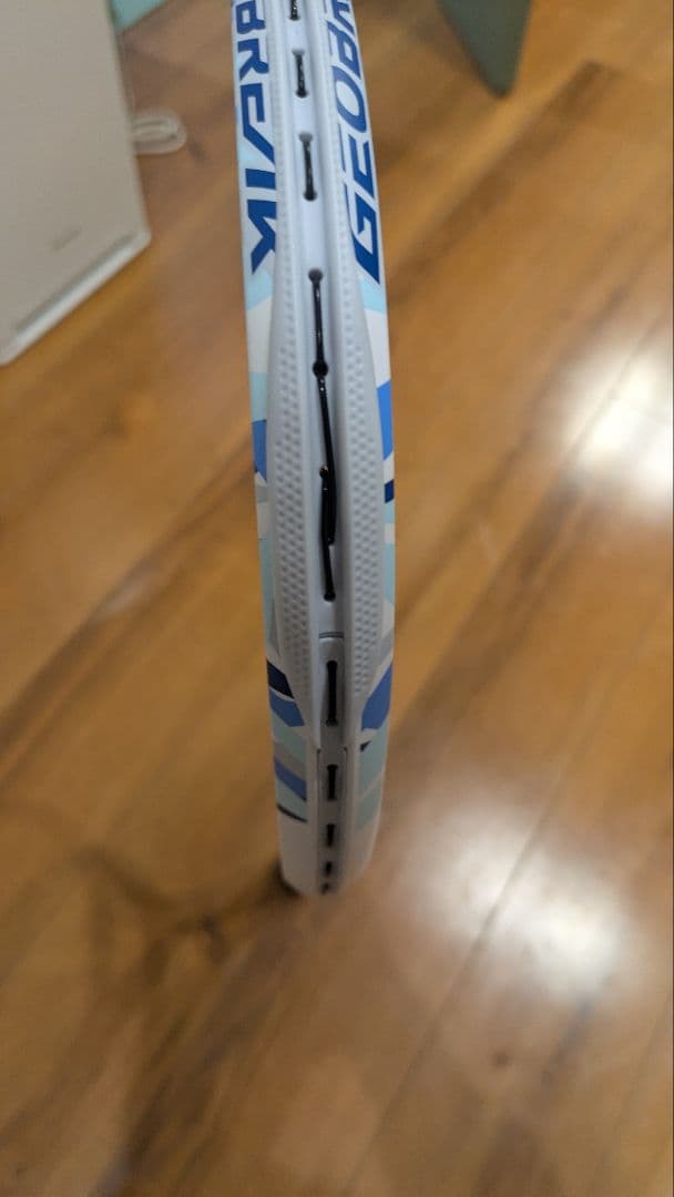 ヨネックス　ジオブレイク５０V新色