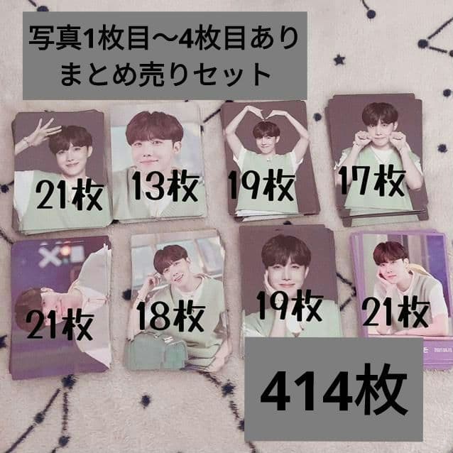 bts ホソク ミニフォト jhope ミニフォト まとめ売り