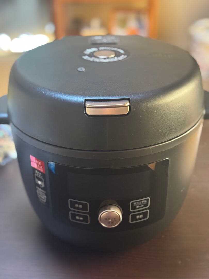 タイガー 電気圧力鍋 TIGER COOKPOT COK-B400-KM