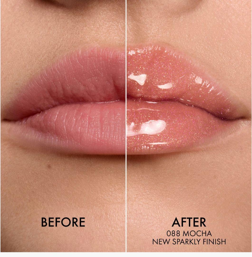 グロウルミナイザー831 リップグロウオイル088モカ 2点セット