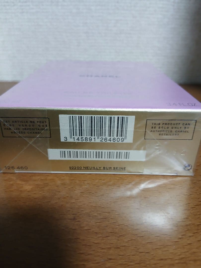 新品未使用　CHANEL チャンス Eau de Toilette 100ml