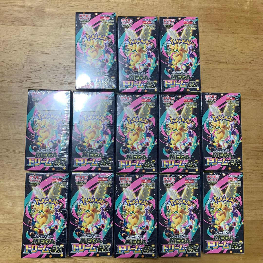 ポケモンカードゲーム MEGAドリームEX 13BOXシュリンク付き