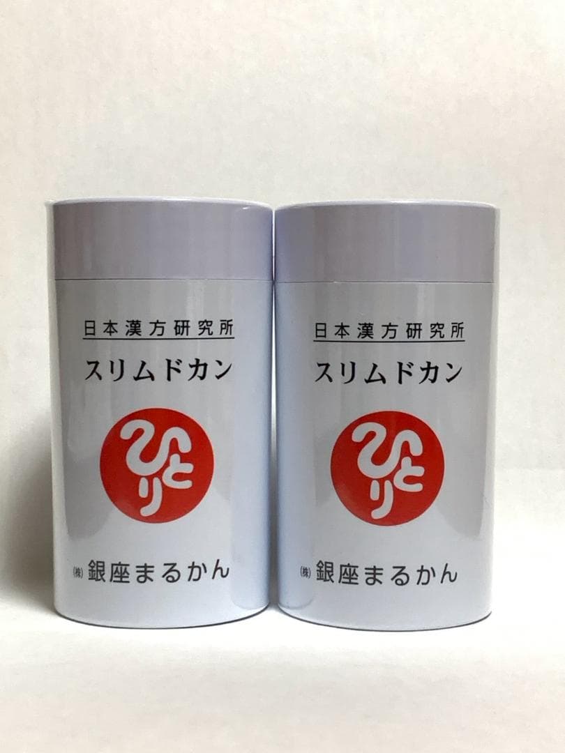 銀座まるかん スリムドカン80ｇ　2個