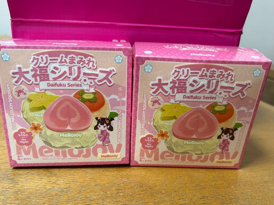 新品　mellojoy メロジョイ　大福　2箱　未開封セット