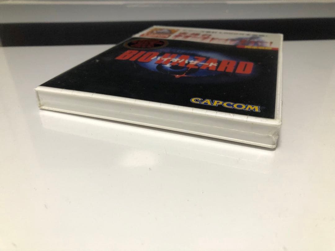 【未開封】Windows95/98CDソフト バイオハザード 期間限定廉価版]