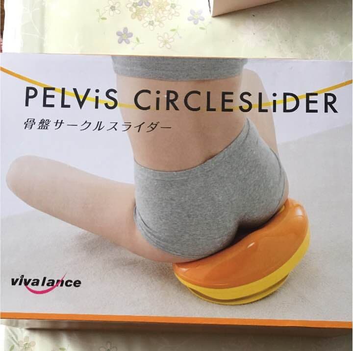 骨盤ダイエット 骨盤サークルスライダー