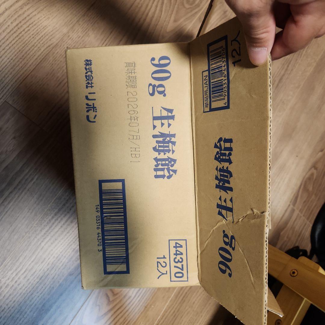 よふかしのうた 16巻+ブラクロ映画小説