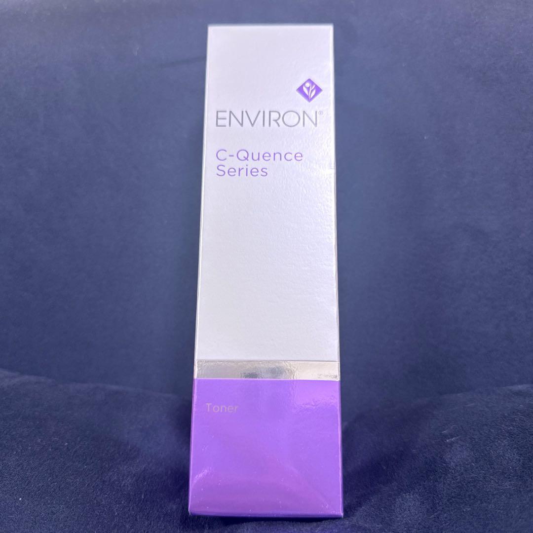 ENVIORN C-Quence トナー