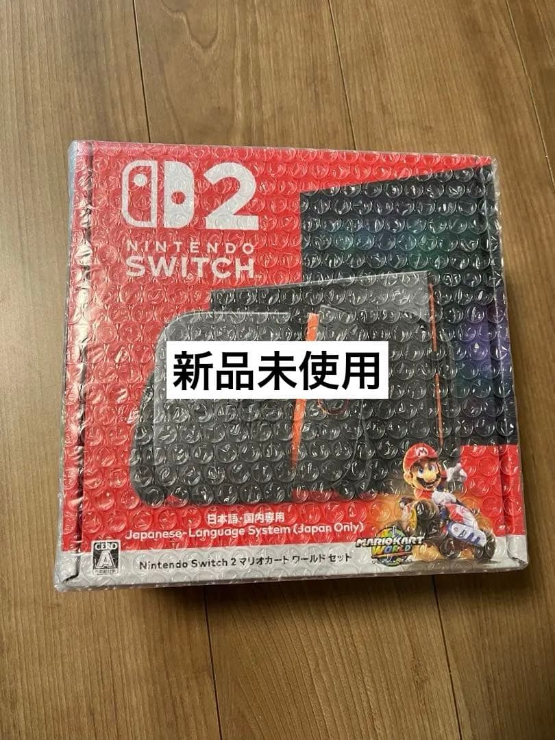 Nintendo Switch 2 日本語版 マリオカート同梱