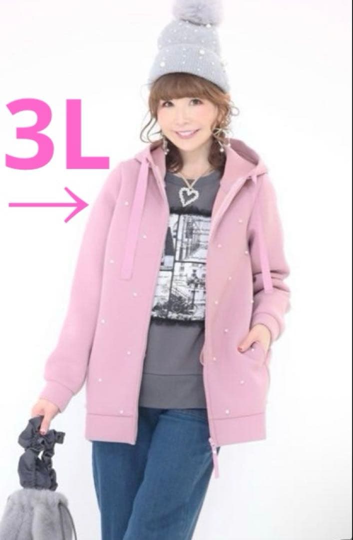 新品未使用タグ付き &LOVE パール装飾 パーカー チュニック3L アンドラブ