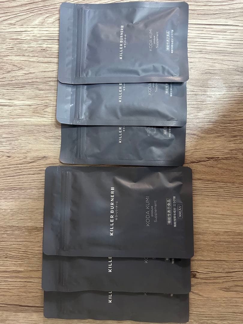 KILLER BURNER ダイエットサプリメント 複数パック