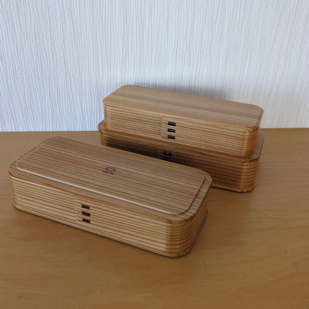 大館工芸社　曲げわっぱ　隅丸二段入子弁当箱