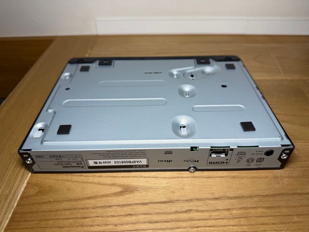 パナソニック DMP-BD90S-K ブルーレイディスクプレーヤー 2025年製