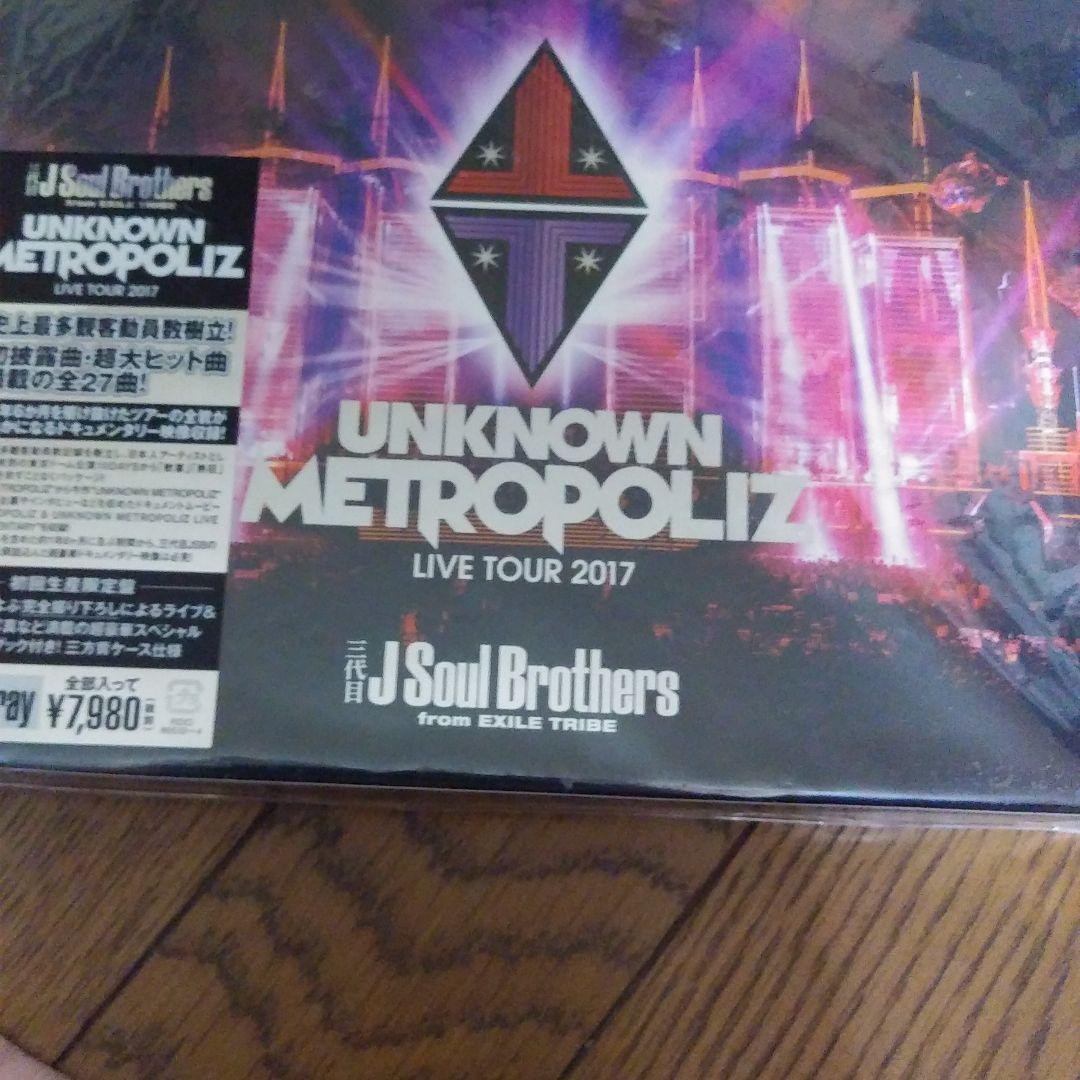 三代目 J Soul Brothers from EXILE TRIBE/三代…