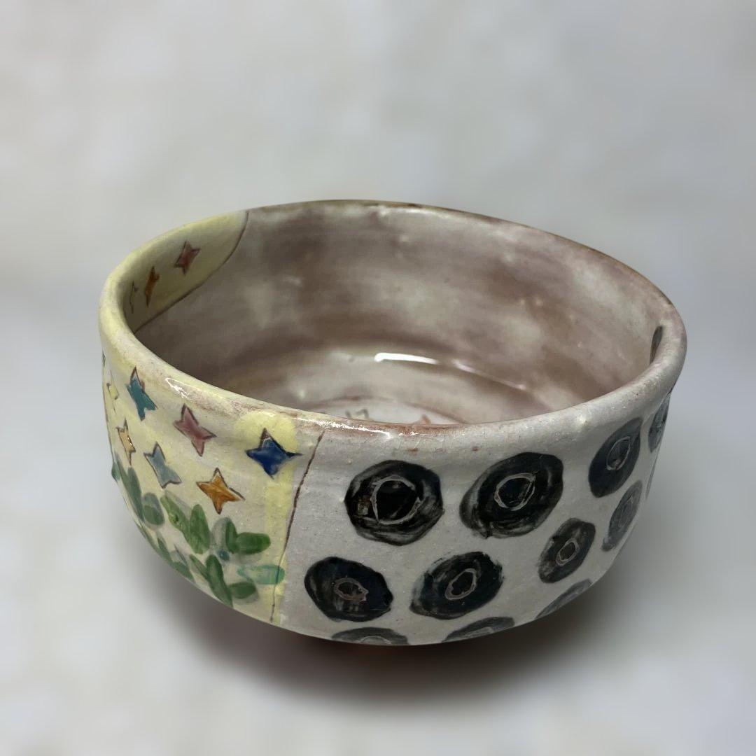 ミシャコシャ　ボウル　抹茶碗